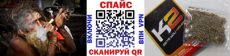 Бутират 1.4BDO  Цимлянск 
