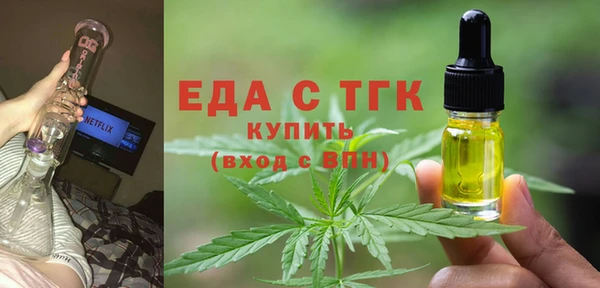 кокаин Баксан