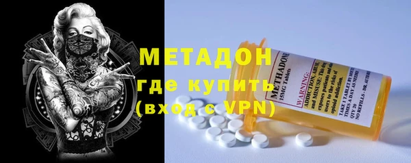 PSILOCYBIN Балахна