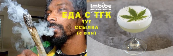 прущий лед Балабаново