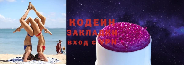 прущий лед Балабаново