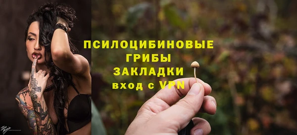 кокаин Баксан
