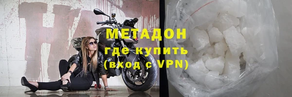 прущий лед Балабаново
