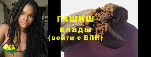 прущий лед Балабаново