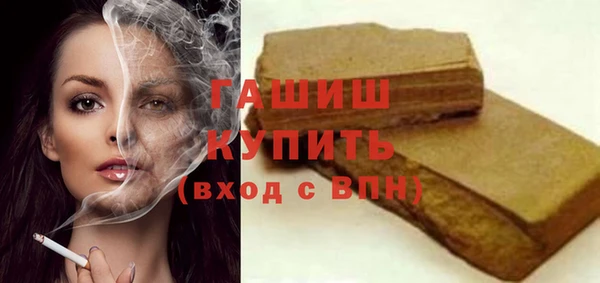 прущий лед Балабаново