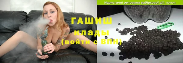 прущий лед Балабаново