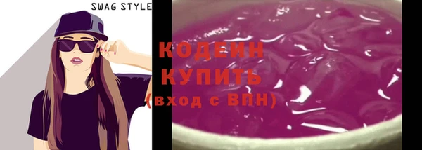 прущий лед Балабаново