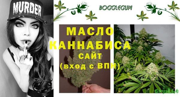 кокаин Баксан