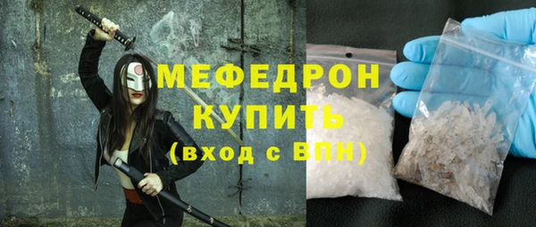 кокаин Баксан