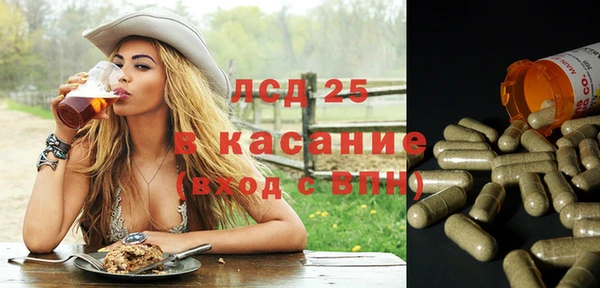 кокаин Баксан