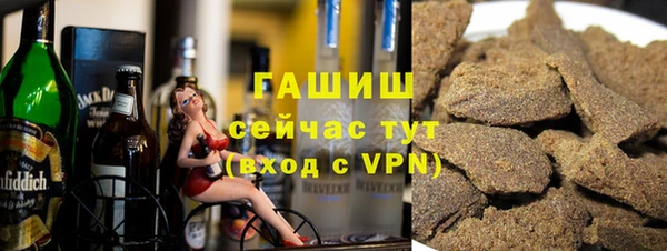 кокаин Баксан