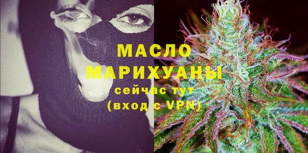 кокаин Баксан