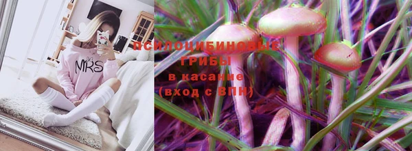 кокаин Баксан