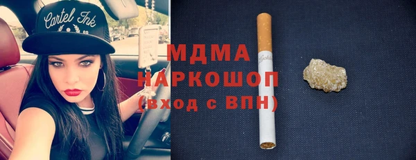 кокаин Баксан