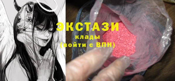кокаин Баксан