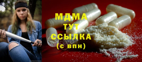 кокаин Баксан