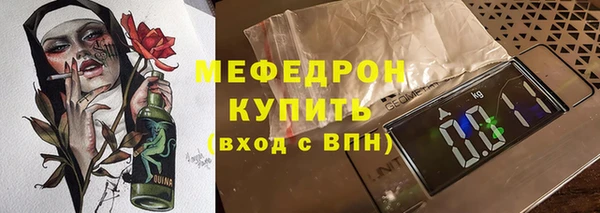 PSILOCYBIN Балахна