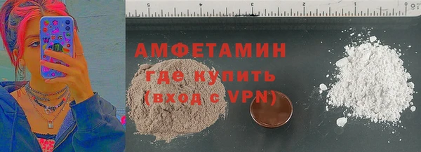 кокаин Баксан