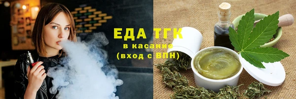 кокаин Баксан